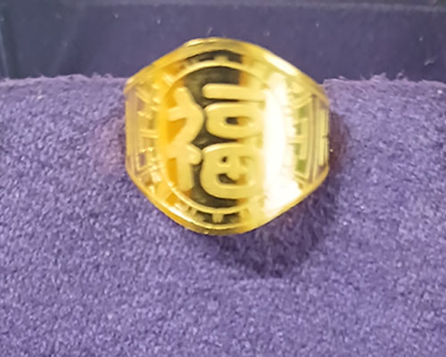 24k 돌반지 1돈